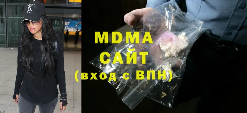 MDMA Molly Елец